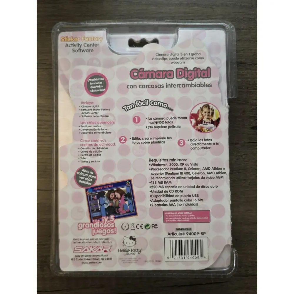 Sanrio new sealed